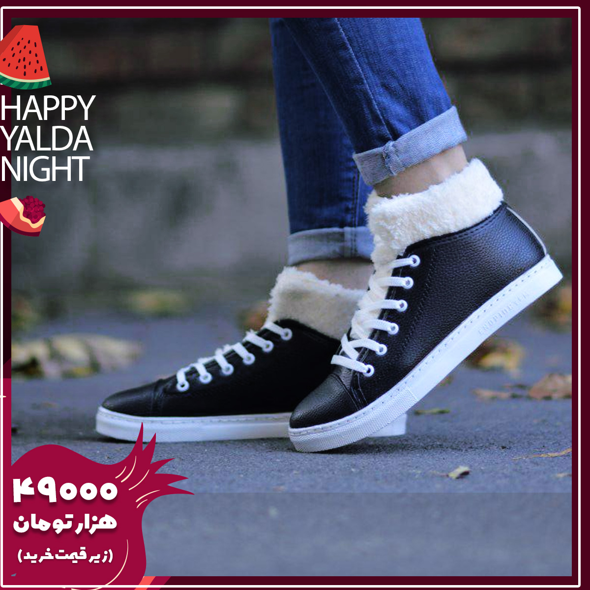 کفش ساقدار دخترانه مدل NIKO