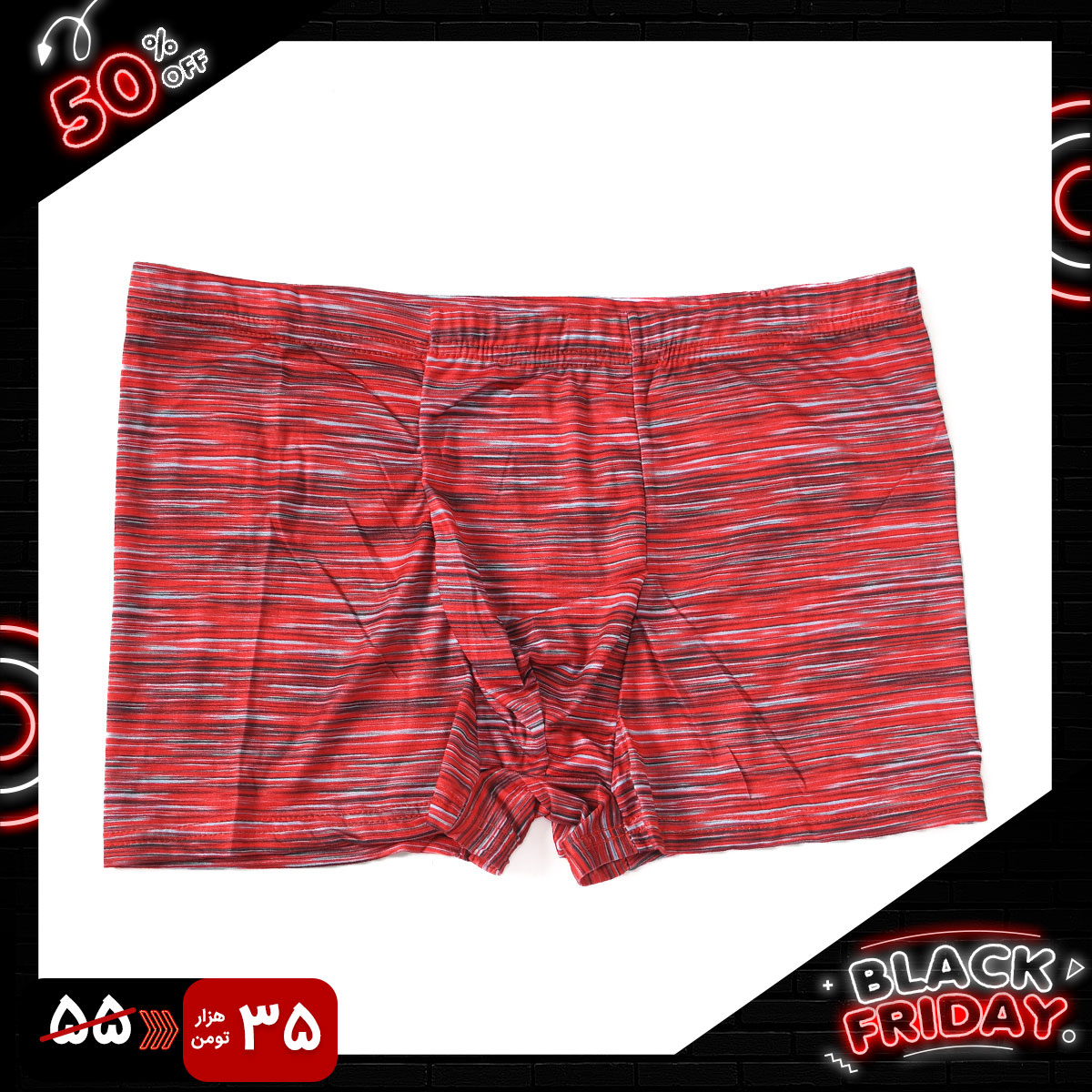 شورت نیم پا (T) مدل ME59(T)