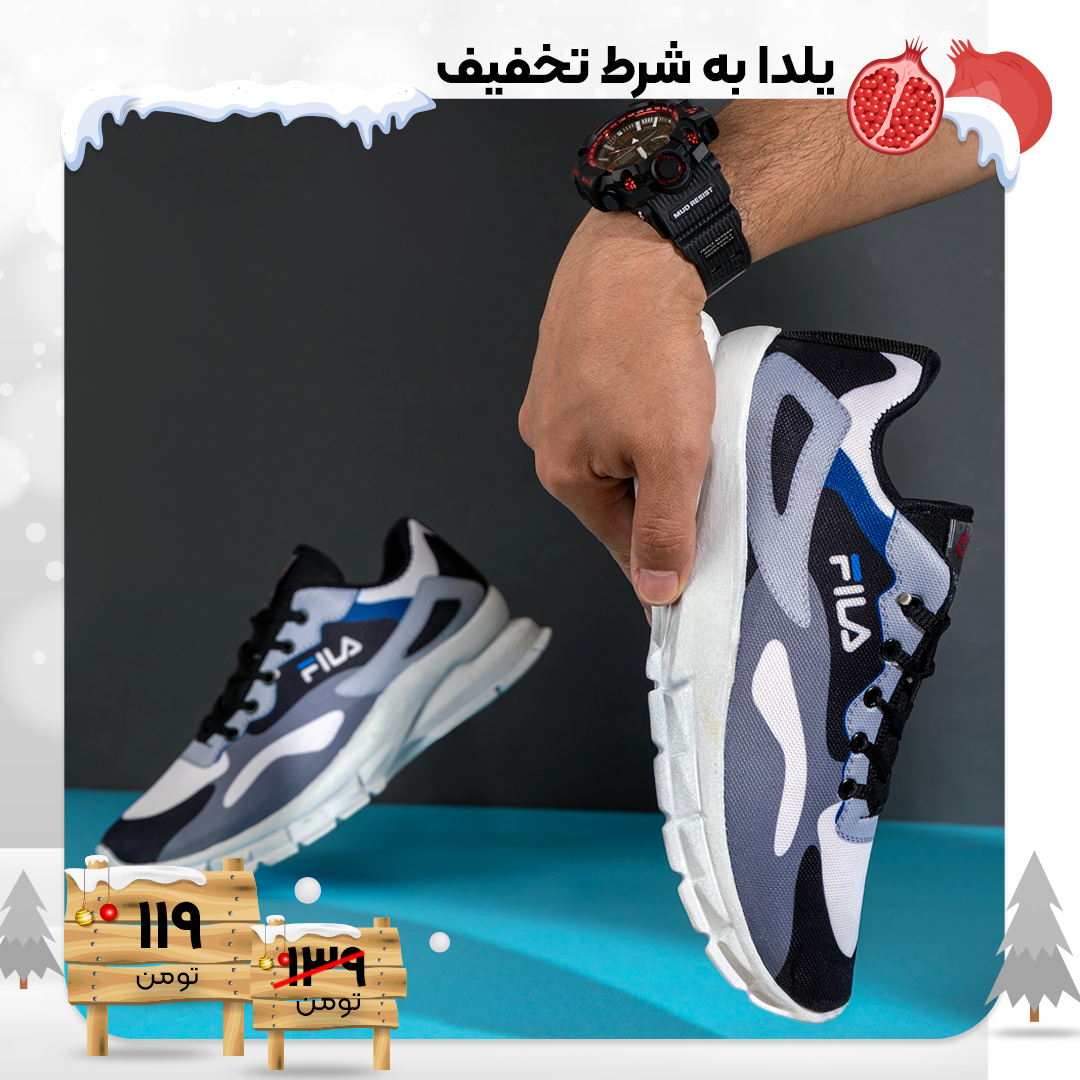 کفش ورزشی مردانه فیلا-طوسی مدلO55