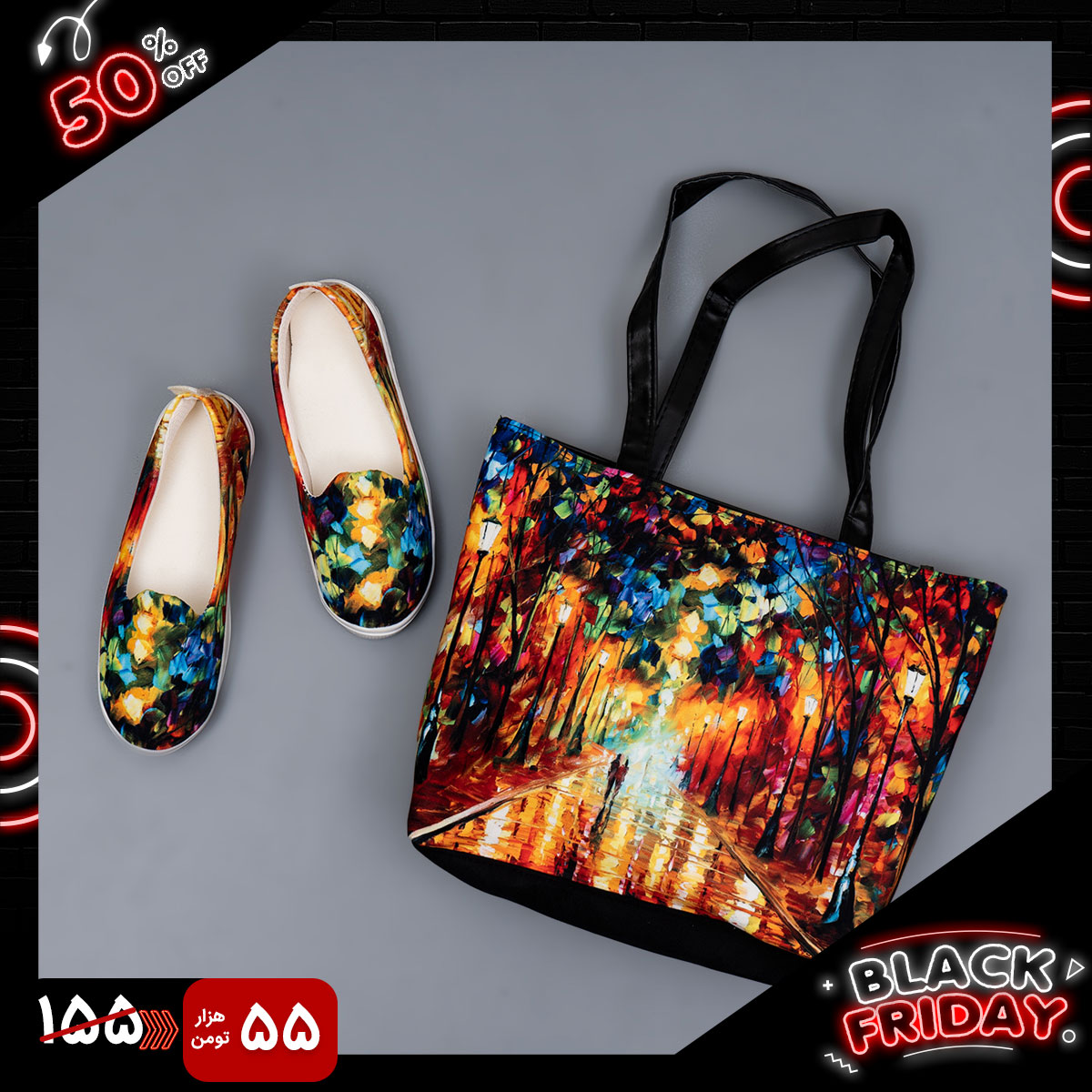 ست کیف و کفش آبرنگی دخترانه مدلX41