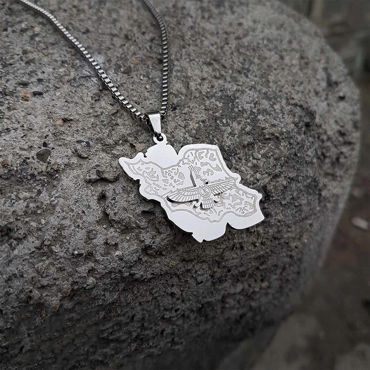 گردنبند نقره ای مدل Iran